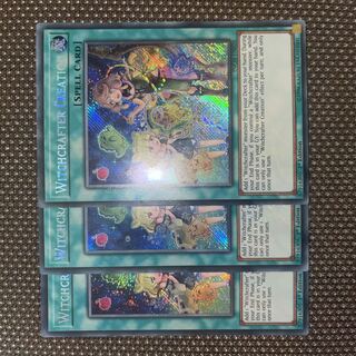 Yu-Gi-Oh! Witchcrafter Creation EU edition (English)