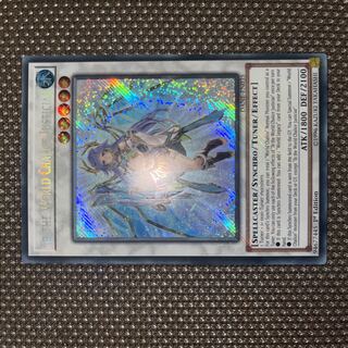 Yu-Gi-Oh Ib the World Chalice Justiciar EU Edition (English) Siku 1st 1 copy