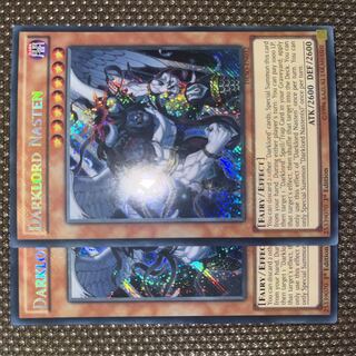 Yu-Gi-Oh! Darklord Nasten EU Version (English) Siku 1st 2 copies