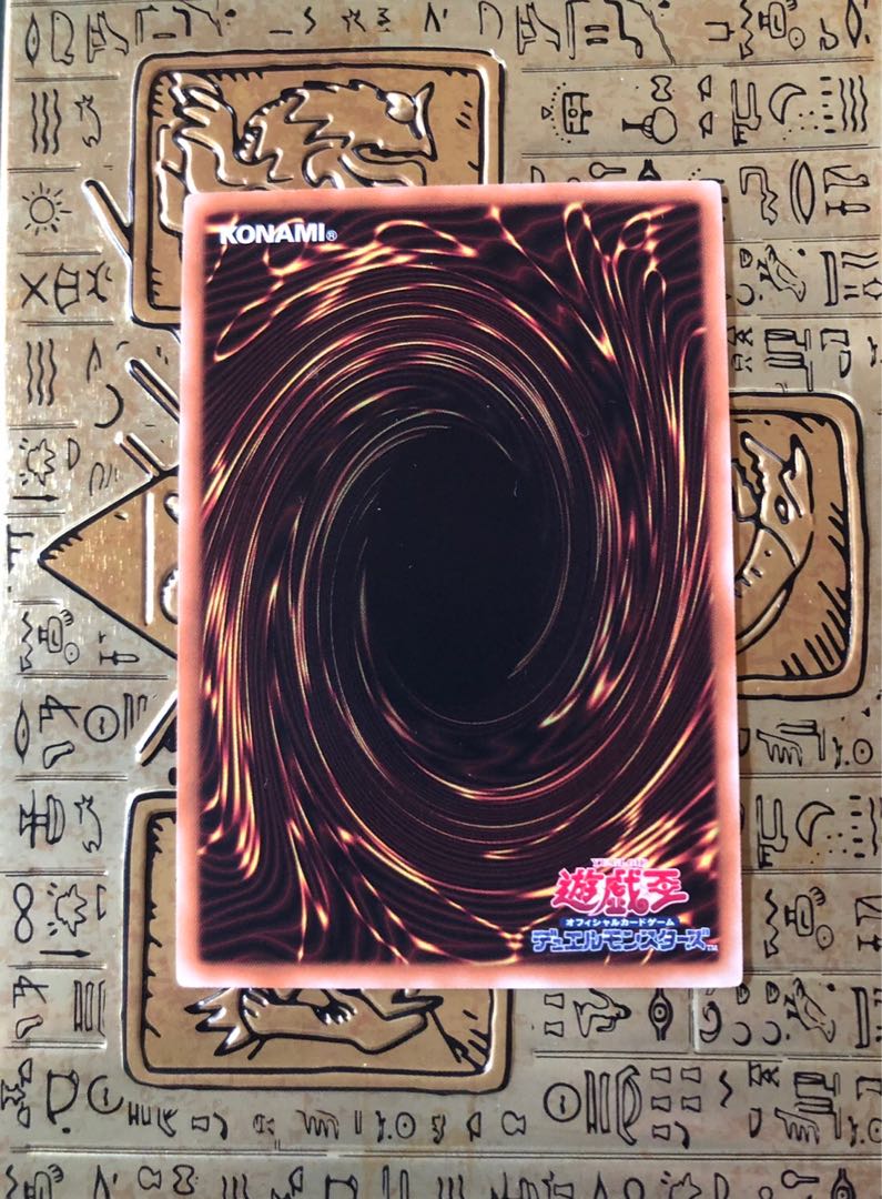 Dark Magician Millennium Rare