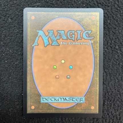 Satoru Umezawa Japanese Foil Yoji Shinkawa (1)