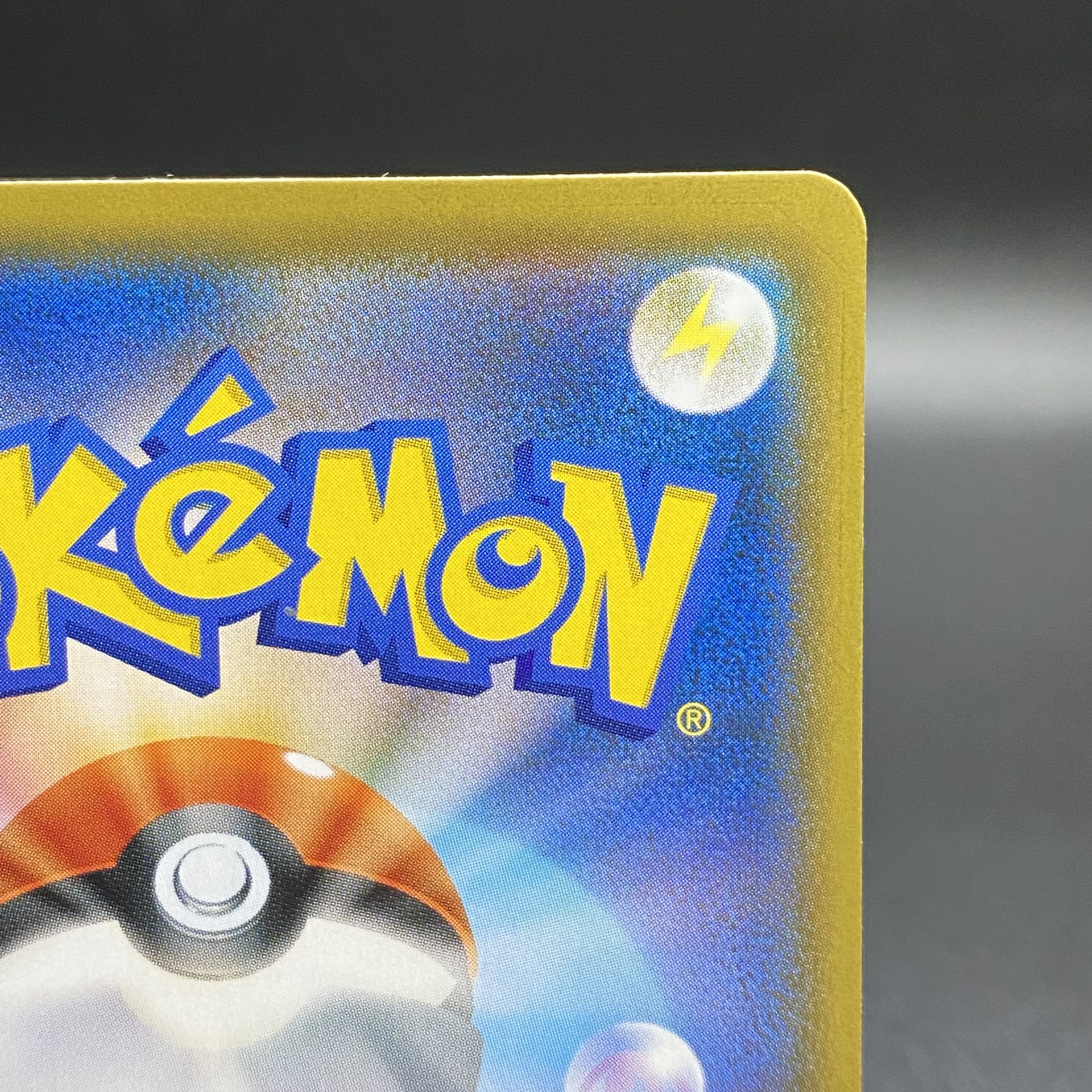 Solgaleo&LunalaGX SR SA 063/049