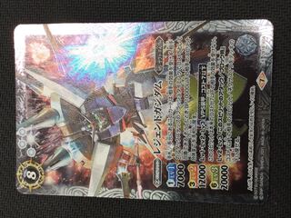 [2022/11/21更新](美品／プレイ用)レジェンドガンダム  X CB16-X04　㉓ 1枚