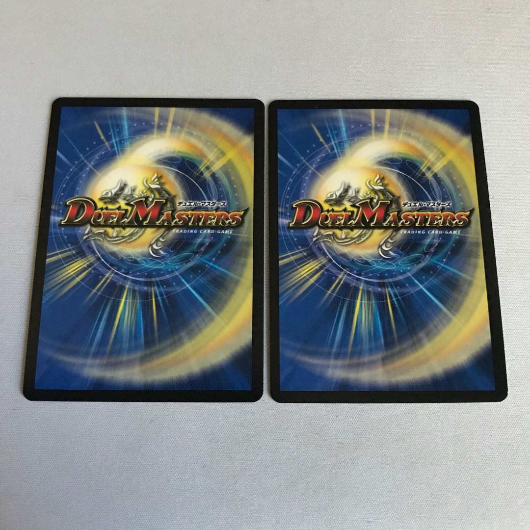 Kira Princess Jigglypuff｜Hunter☆Alien Friendship Beam U 54/110