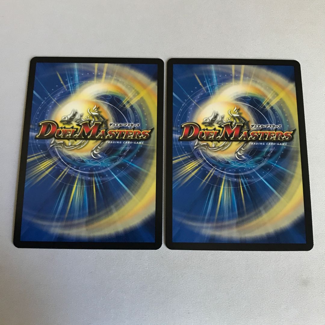 Kira Princess Jigglypuff｜Hunter☆Alien Friendship Beam U 54/110