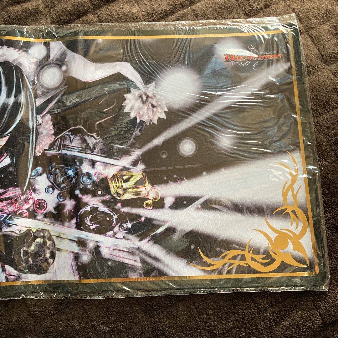 Unused Mystic Treasure Chest Playmat, PsychicCS top players only.