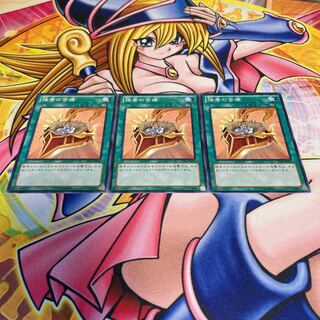 強者の苦痛 ノーマル JP030