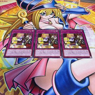 Dragonmaid Tidying Rare JP077