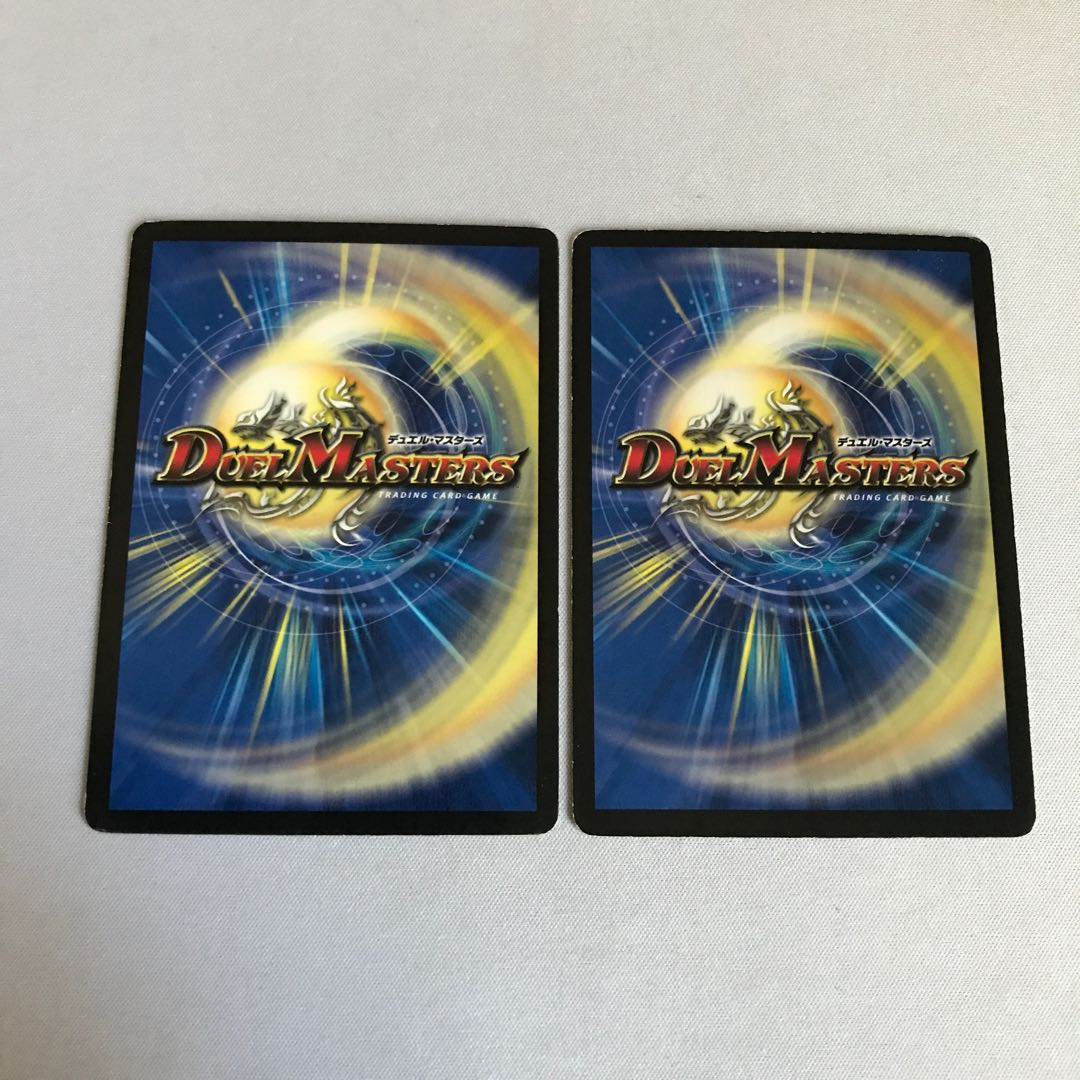 Dandy Naso Inferno Gate