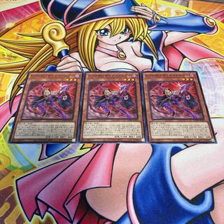 Destiny HERO - Denier Normal JP018