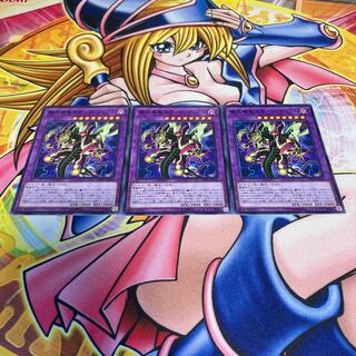 覇王眷竜スターヴ・ヴェノム ノーマル JP054