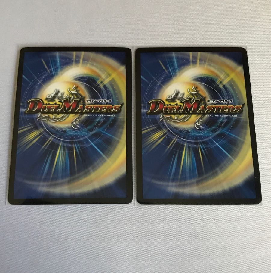 Suicide doll Jenny U-foil P11/Y15