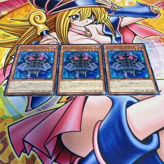 Edge Imp Chain Normal JP013