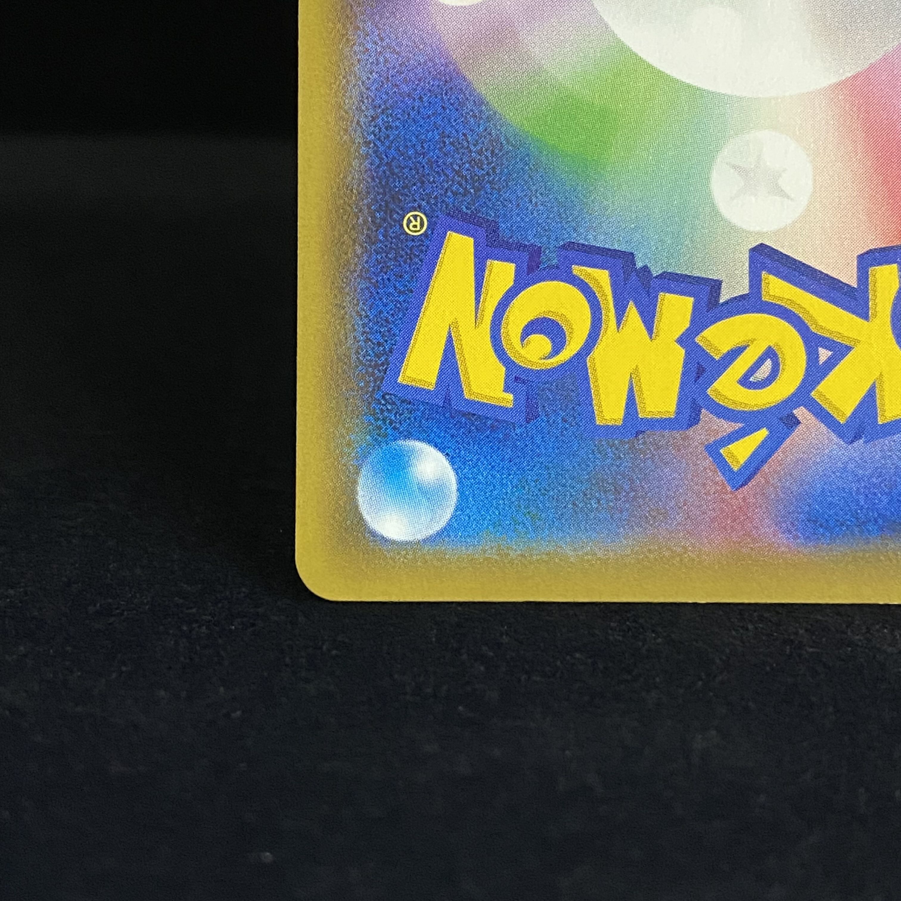 Kokuba Budrex VMAX SA HR 086/070