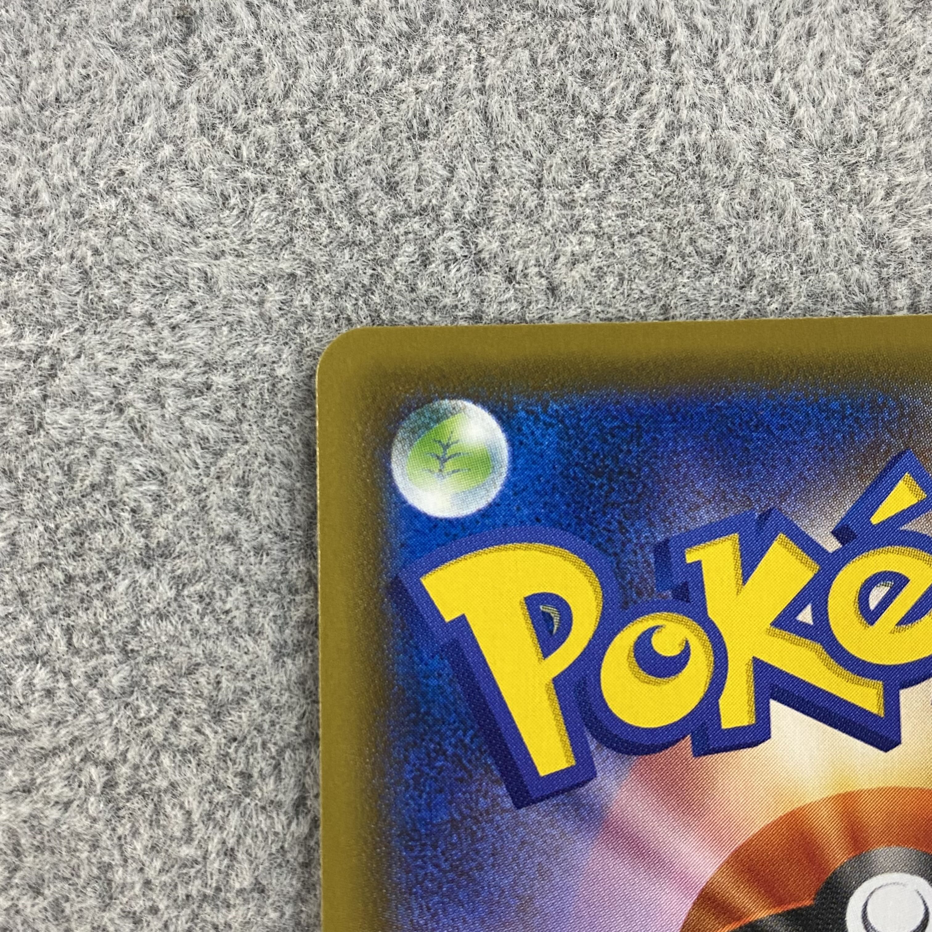 Kokuba Budrex VMAX SA HR 086/070