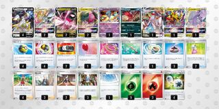 City Best 4! Arceus Residrago