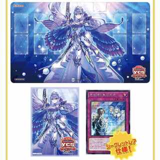 Yu-Gi-Oh Tearaments Duel Set