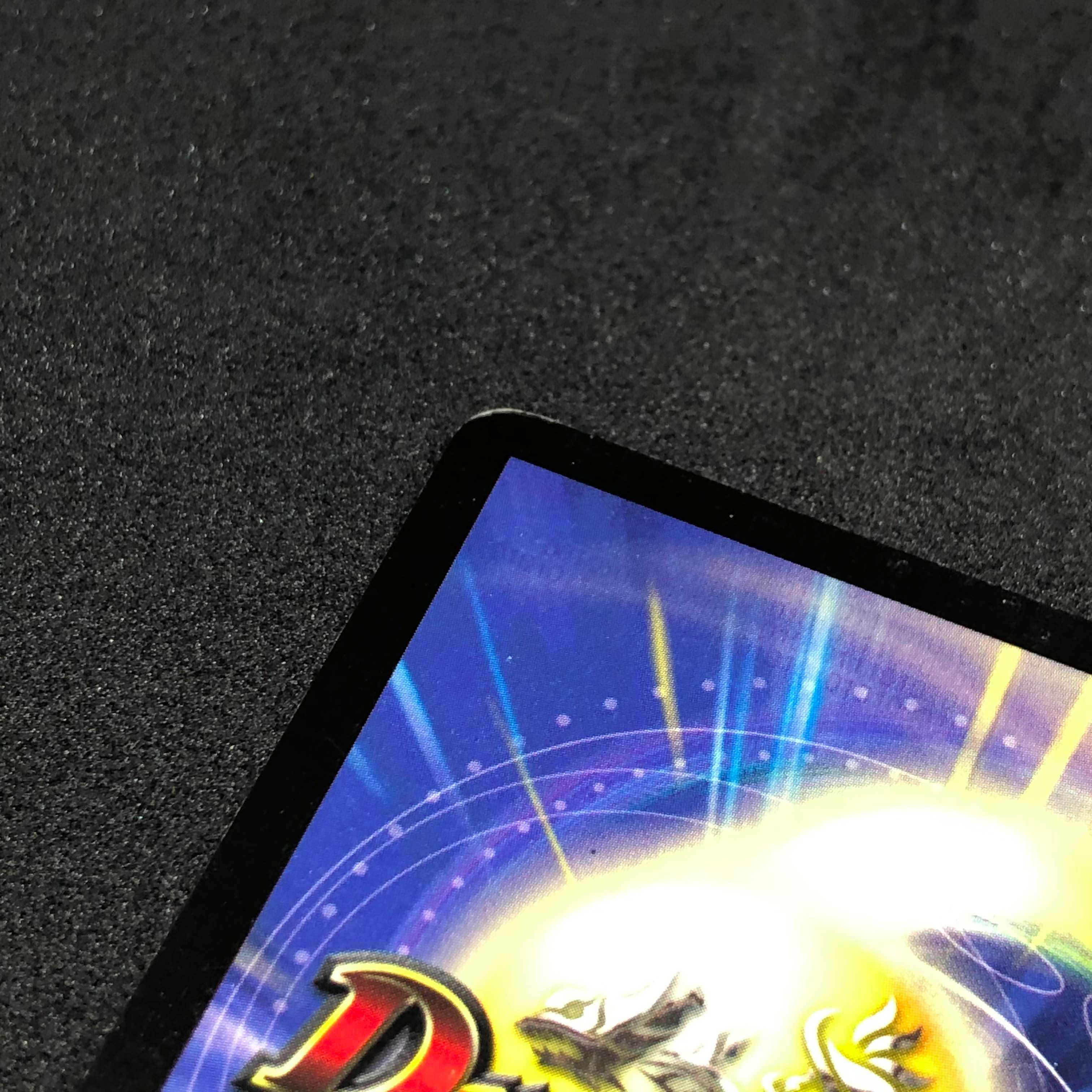 紅神龍バルガゲイザー＠000022