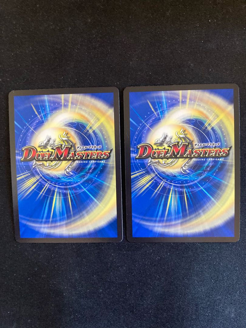 Black God Dragon End of the World SR Psychic6/Psychic50 2 copies