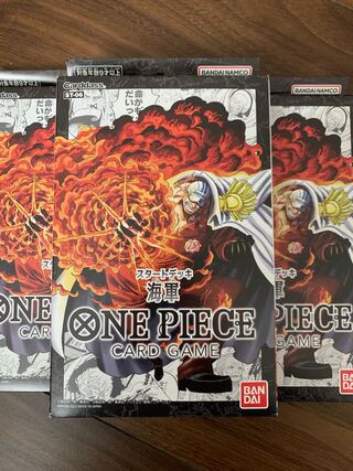 One Piece Start Deck Umi Army 3-Piece Set