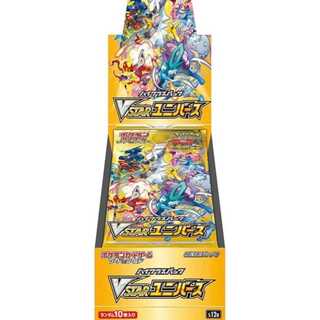 1 carton/20 boxes] Carton unopened / Pokémon Card Game Sword & Shield High Class Pack VSTAR Universe