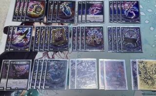 DUEMA Black Magic Tool Deck for sale