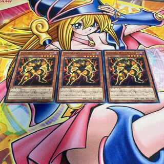 D-HERO ダイナマイトガイ ノーマル JP002