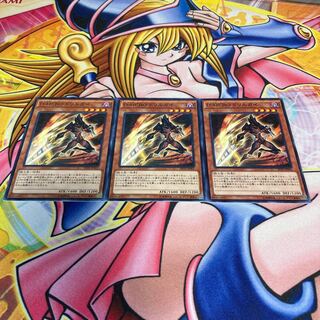 Destiny HERO - Drilldark Normal JP001