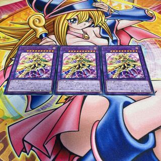 D-HERO ダスクユートピアガイ レア JP029