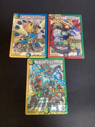 Chief of the Hundred Tribes Puchohenza Pope of Time Miradante XII Blue Commander Dogiragon Sword