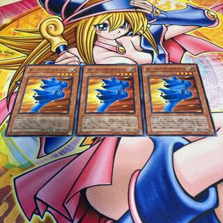 W-ウィング・カタパルト