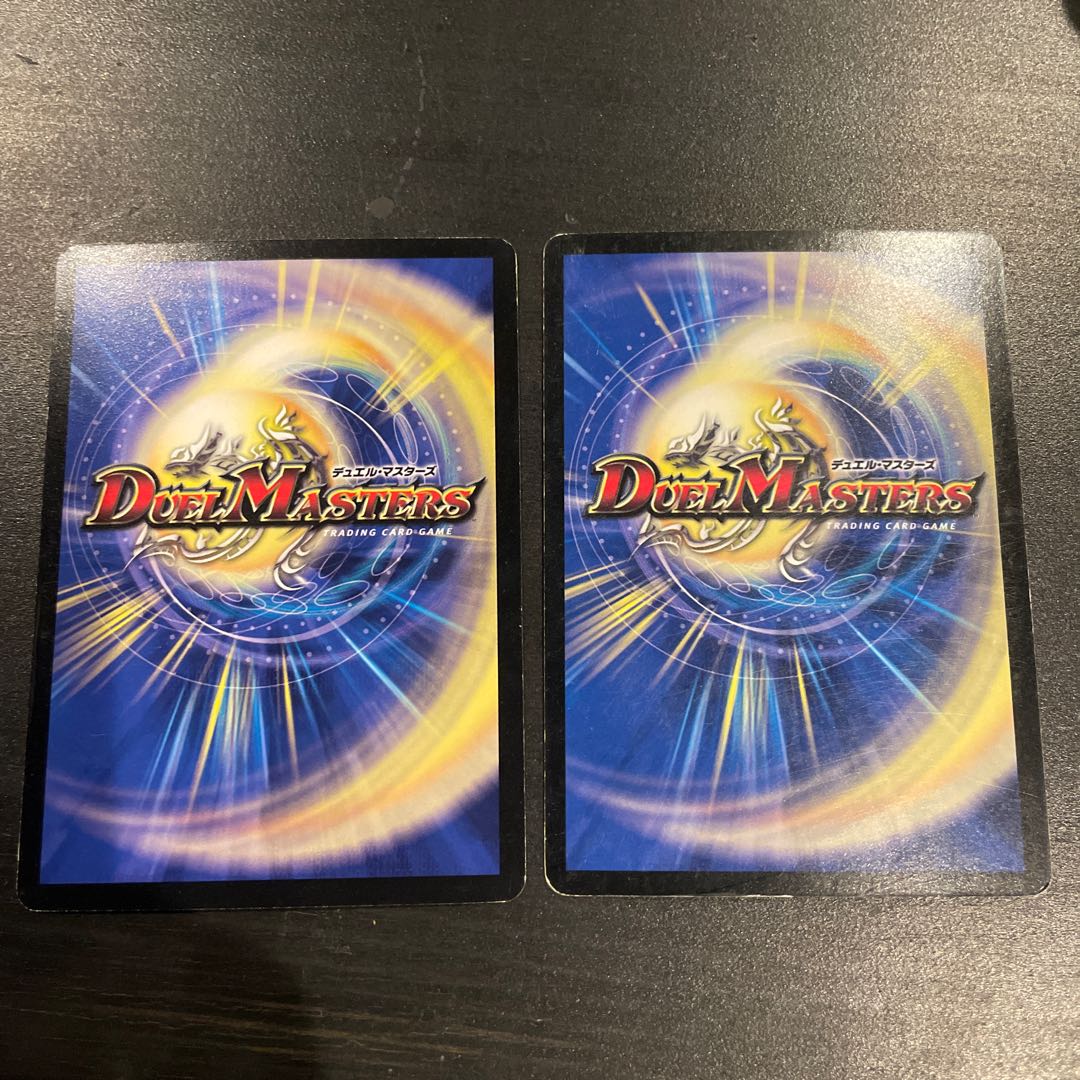 Logic Spark (V.C.) U-foil 21/55