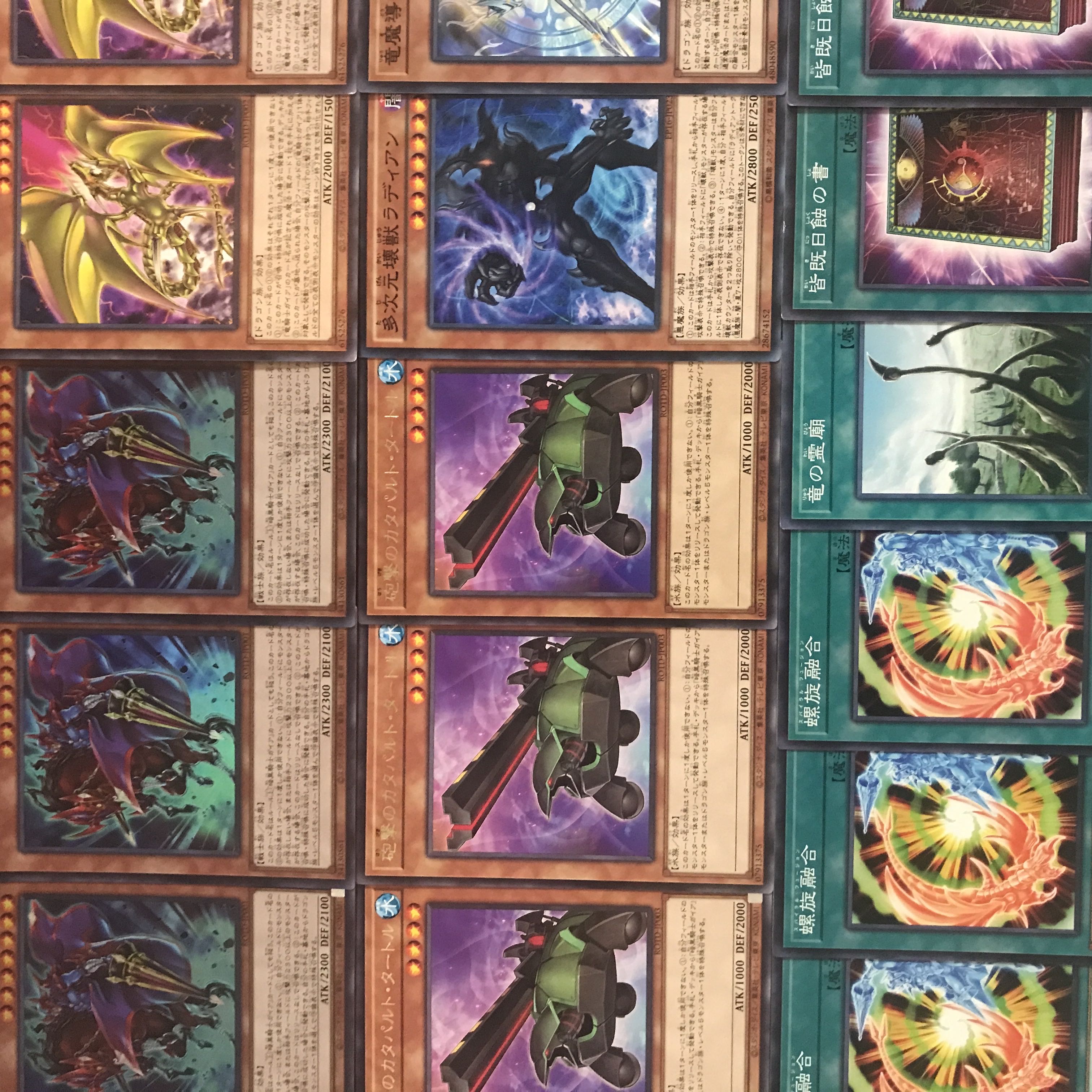 ガイアデッキ レジェンドアンソロジー】隠れた遊戯デッキ 暗黒騎士ガイアで戦