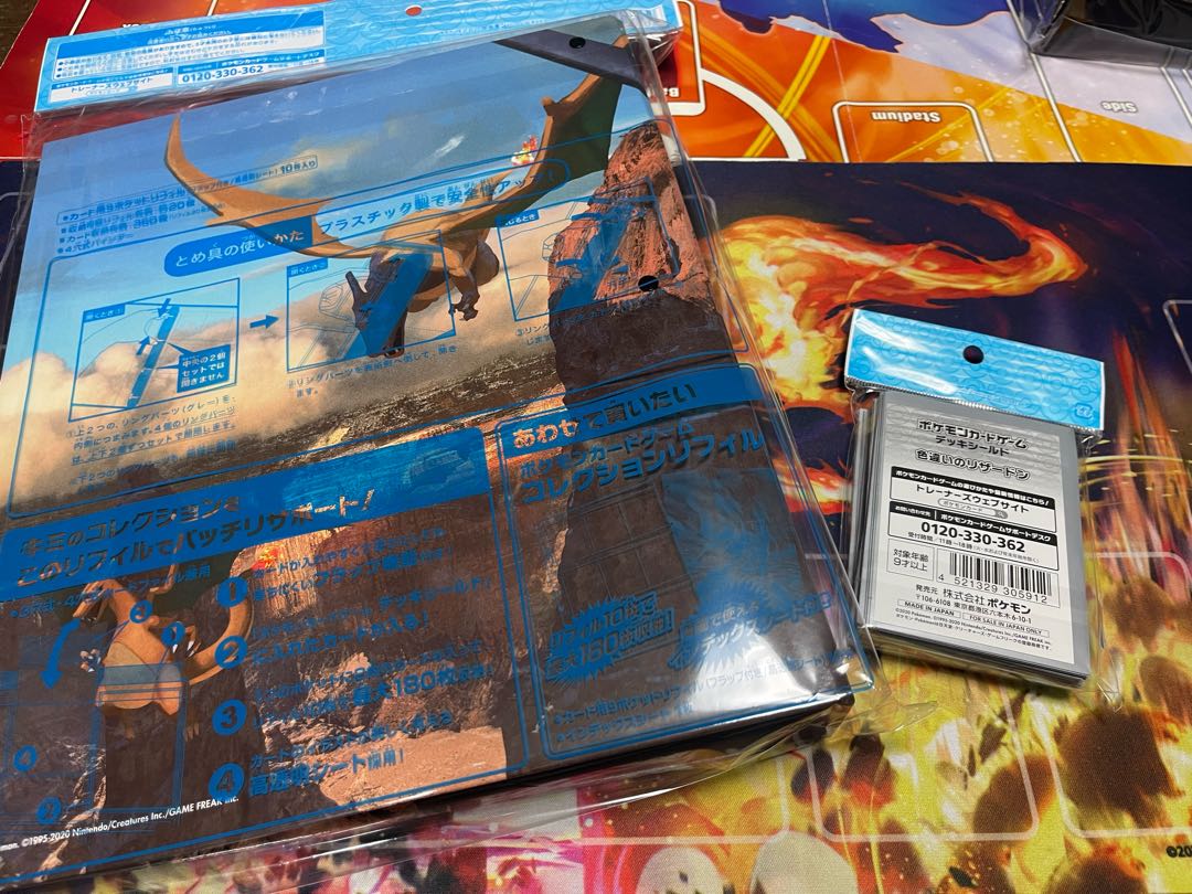 Charizard Collection File Deck Shield in different colors