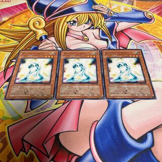 Neo-Spacian Glow Moss