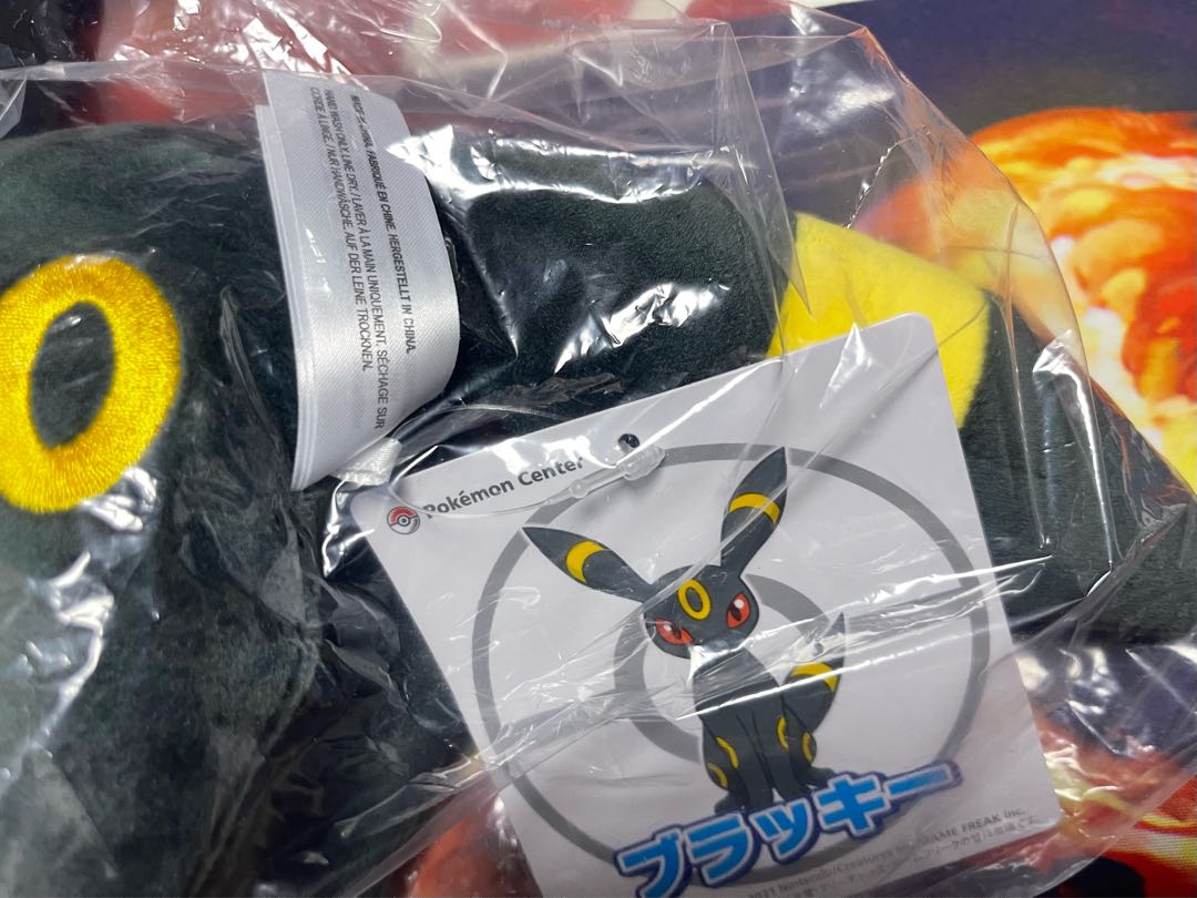 Eevee Collection Umbreon Metal Keychain Plush Sticker