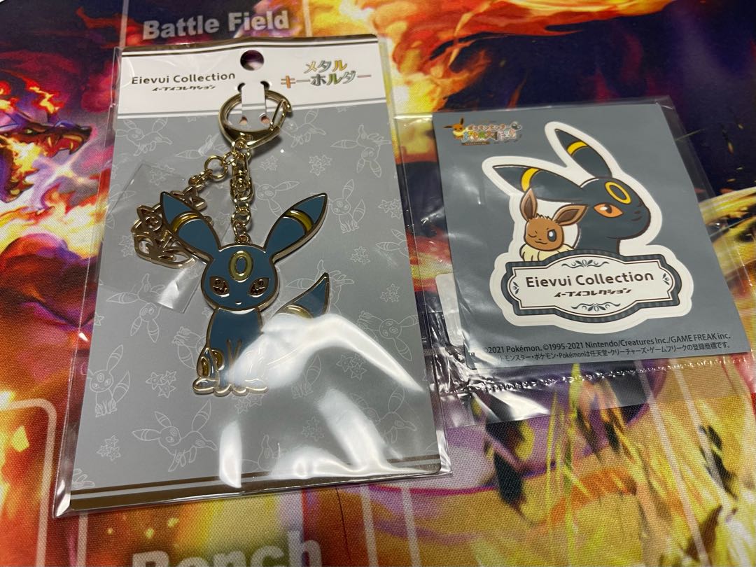 Eevee Collection Umbreon Metal Keychain Plush Sticker