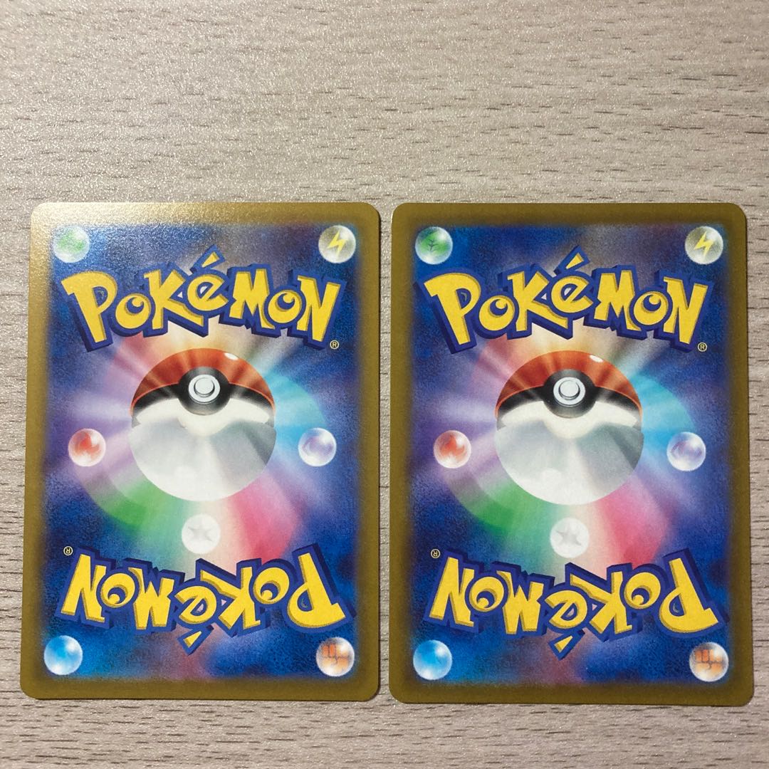 Marnie's Pride TD 408/414 2pcs.