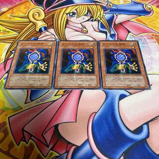 Copycat Normal JP015