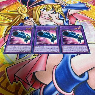 Rocket Hermos Cannon Rare JP010