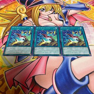 X・Y・Z combine normal JP061