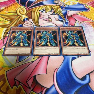 Des Feral Imp Normal JP014