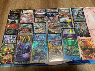 DUEMA Collective Selling