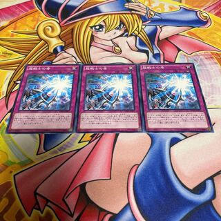 Super Soldier Soul Normal JP021