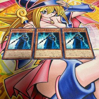 Skilled Blue Magician Normal JP032