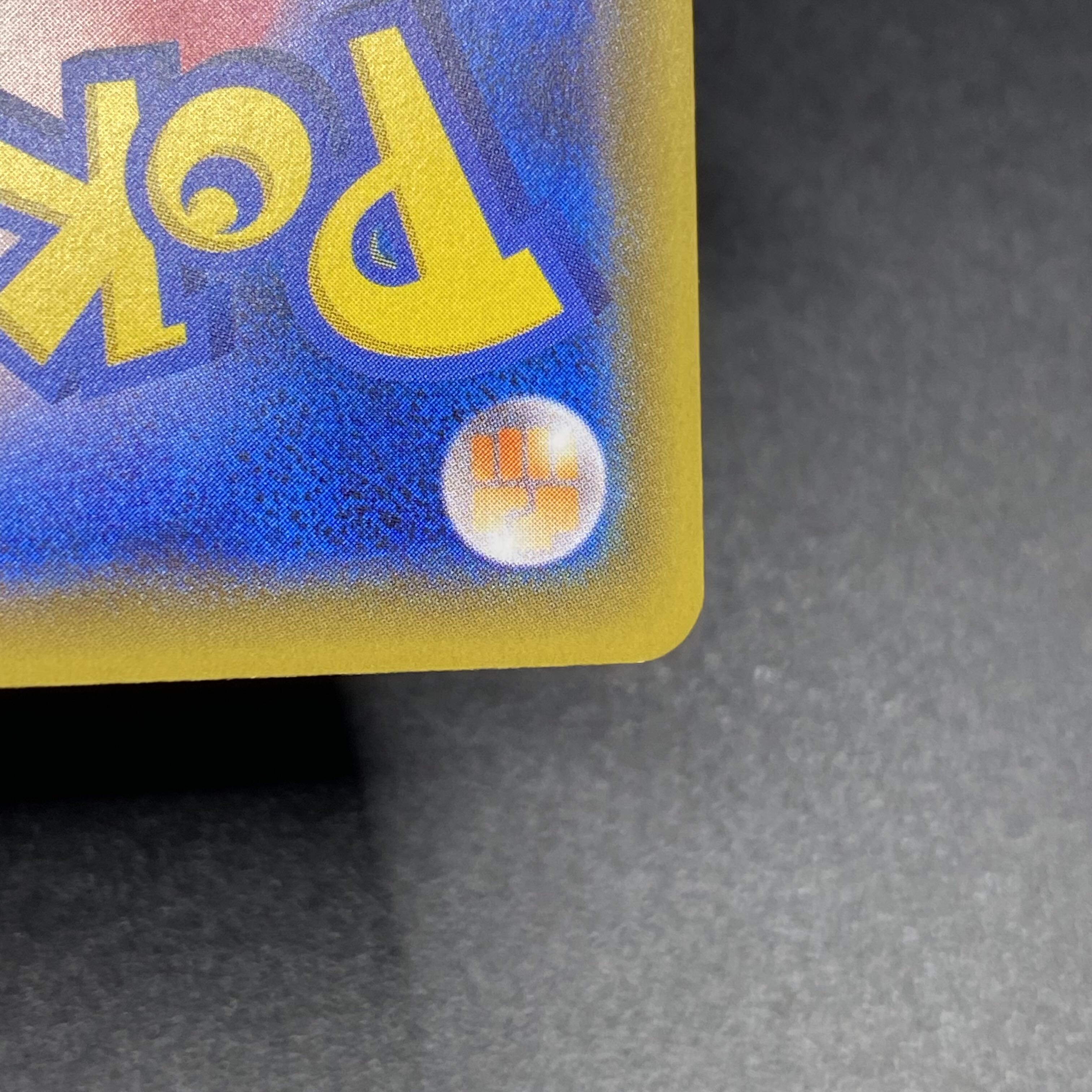 Lillie's Full Force SR 068/049