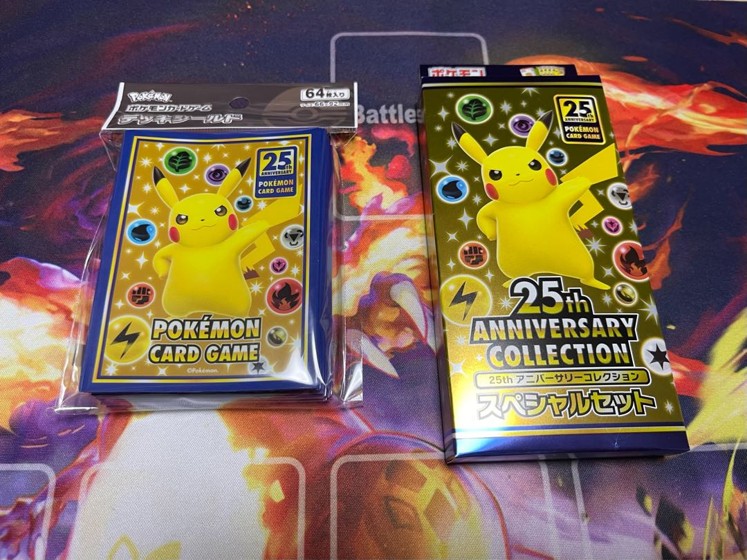 25th ANNIVERSARY COLLECTION Special Set Deck Shield