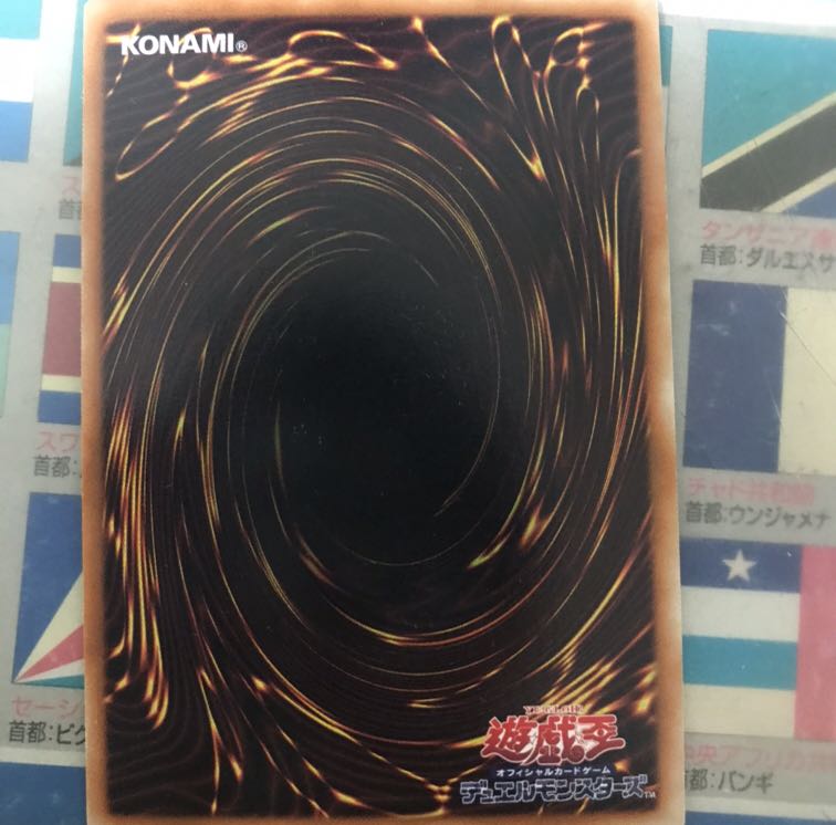 専用　ガガガクラーク