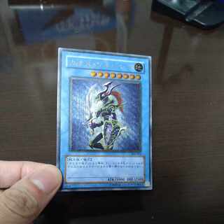 Black Luster Soldier Relief