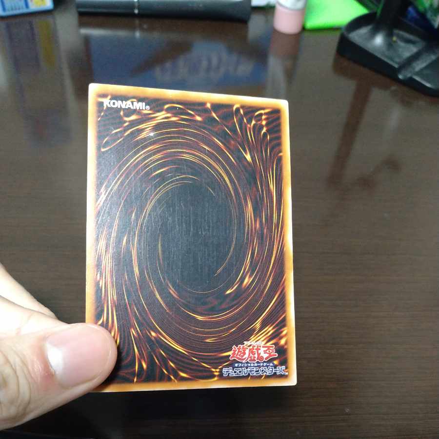 Black Luster Soldier Relief